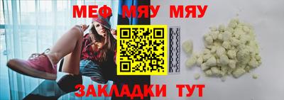 mix Берёзовский