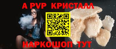 mix Берёзовский