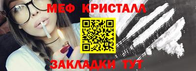 mix Берёзовский