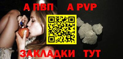 mix Берёзовский