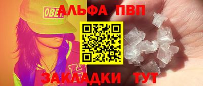 mix Берёзовский