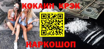 mix Берёзовский