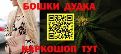 прущие крисы Беслан