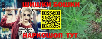 прущие крисы Беслан