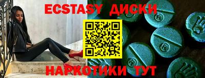 mix Берёзовский