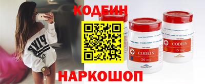 mix Берёзовский