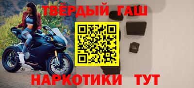 mix Берёзовский
