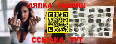 mix Берёзовский