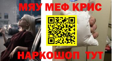 mix Берёзовский