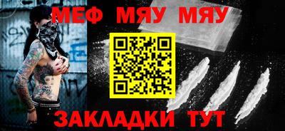 mix Берёзовский