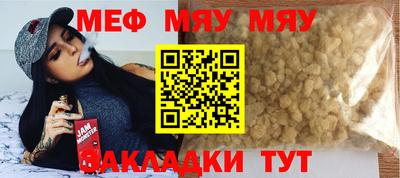 mix Берёзовский